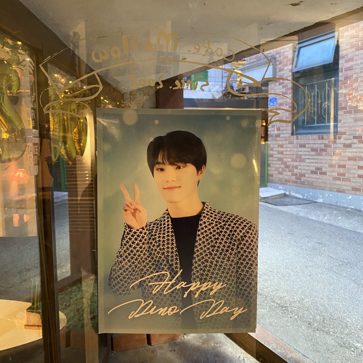 hamzzi_x3's tweet photo. #역사에_남을_디노야_생일축하해
너무너무 귀여운 찬아 생일 많이 축하해🦖
오래오래 건강하고 행복하자 💚✨💚✨
#디노와_있는_모든_순간이_해피엔딩 https://t.co/b2BzrTHkVM