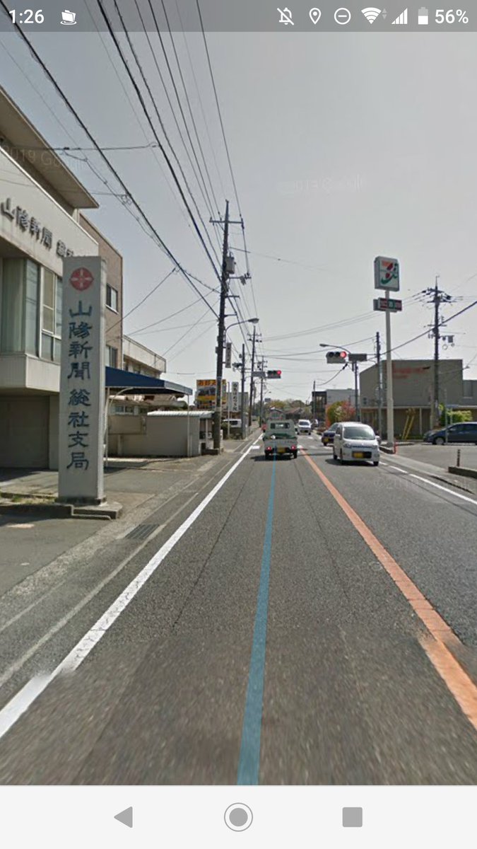 Naruki Igarashi 11 出来た駅 西日本旅客鉄道吉備線 備中東総社駅 U08 備中足守駅 U06 間に 備中 服部駅 U07 備中服部駅の所は総社市南溝手 Sōjashi Minamimizote 交差点から総社市服部駅入口 Sōjashi Hattori Sta Ent 交差点までの場所 岡山県 Naruki Igarashi 11 出来た駅 西日本旅客鉄道吉備線 備中東総社駅 U08 備中足守駅 U06 間に 備中 服部駅 U07 備中服部駅の所は総社市南溝手 Sōjashi Minamimizote 交差点から総社市服部駅入口 Sōjashi Hattori Sta Ent 交差点までの場所 岡山県