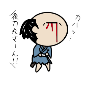 ふざけたのtwitterイラスト検索結果 古い順 ふざけたのtwitterイラスト検索結果 古い順