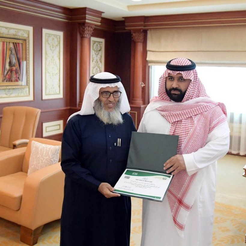 العم جبران (uncle jubran) tweet media