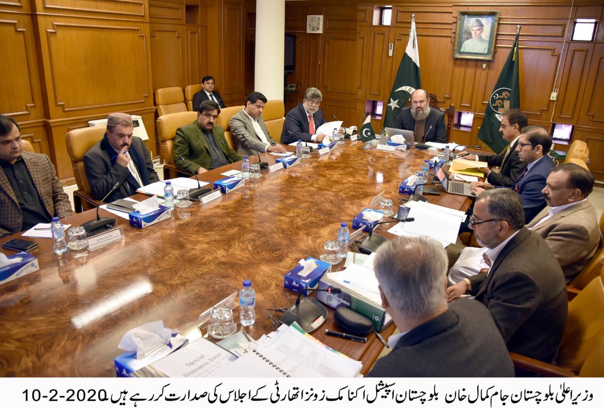 Secondary Education Department Balochistan (@secondaryeduca2) on Twitter photo 