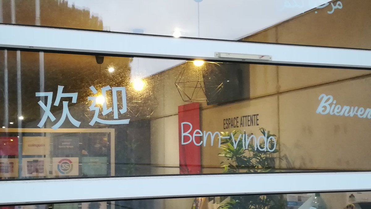 anne robergeau deloison tweet media