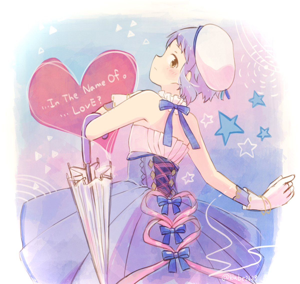 真壁瑞希 シークレット Love イラストまとめ Togetter