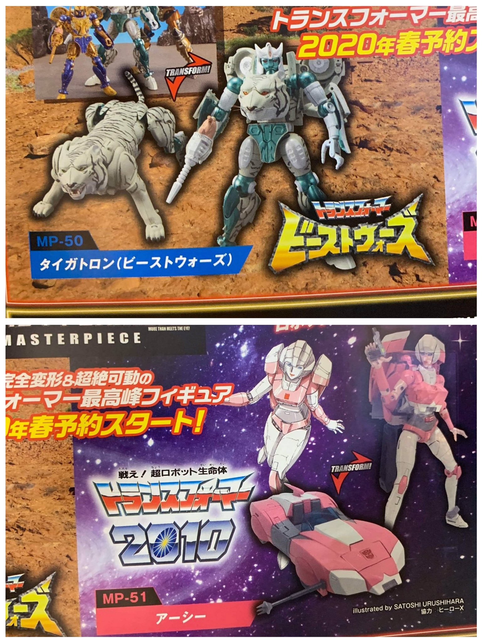BotCon '25 - June 12-15 على X: 