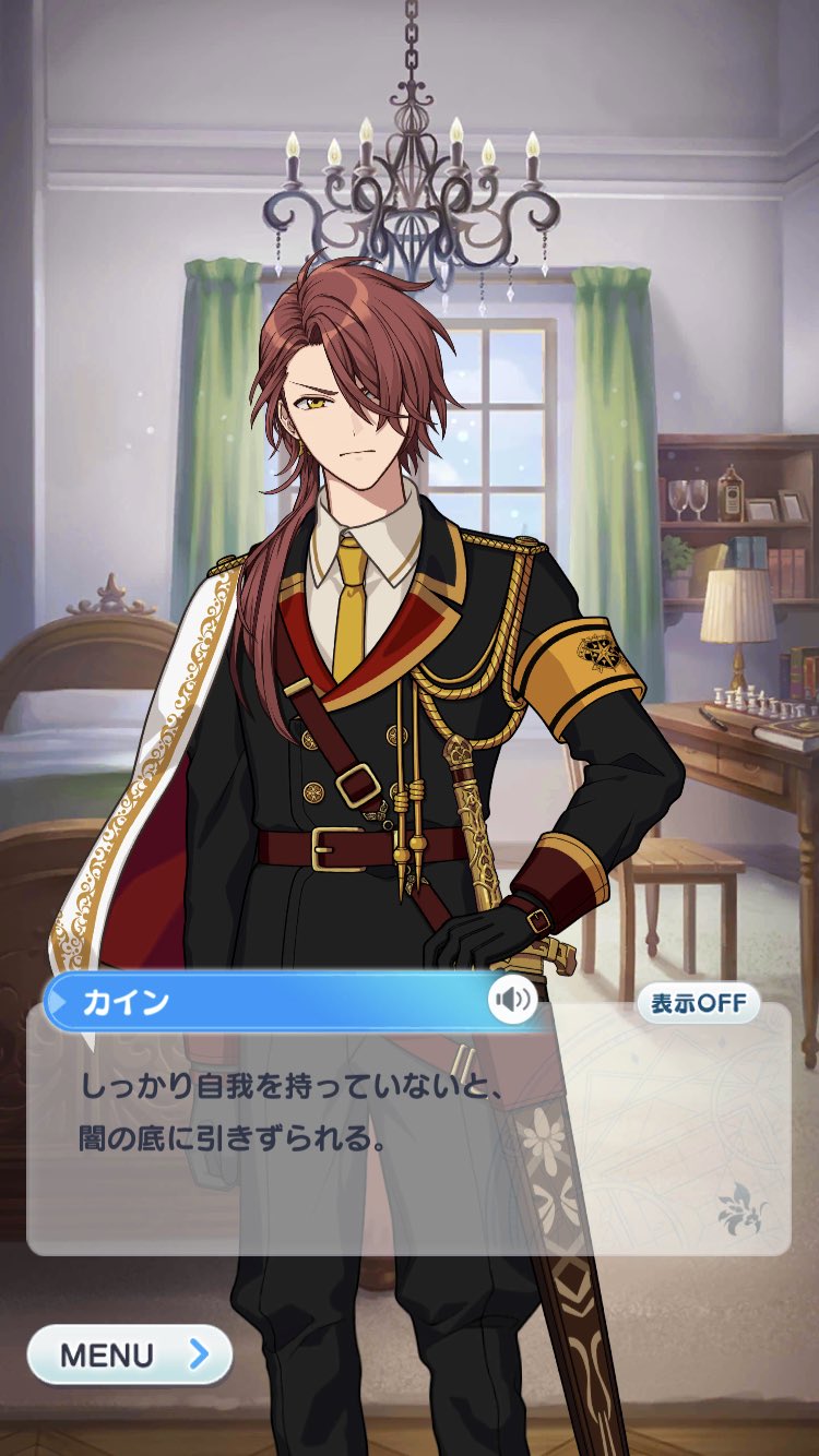 奈深 on X: 