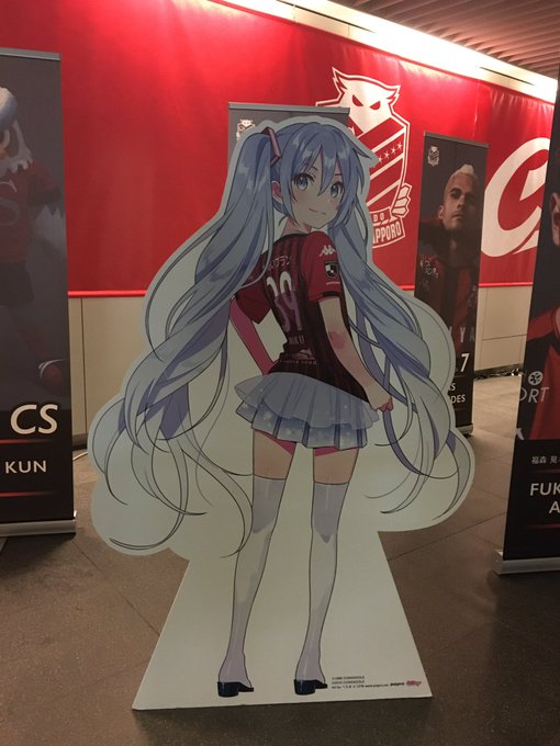 Twitterのコスプレ画像1
