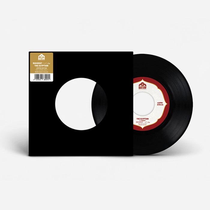 batovrecords's tweet photo. Our limited collector 7” series is back! The 4th edition of Middle Eastern Grooves featuring Baharat is available for PRE-ORDER NOW. 
#batovrecords #baharat  #vinyl #7inchrecord #telavivmusic #middleeasternmusic #limitededition #worldmusic https://t.co/n8alX9f4Ux