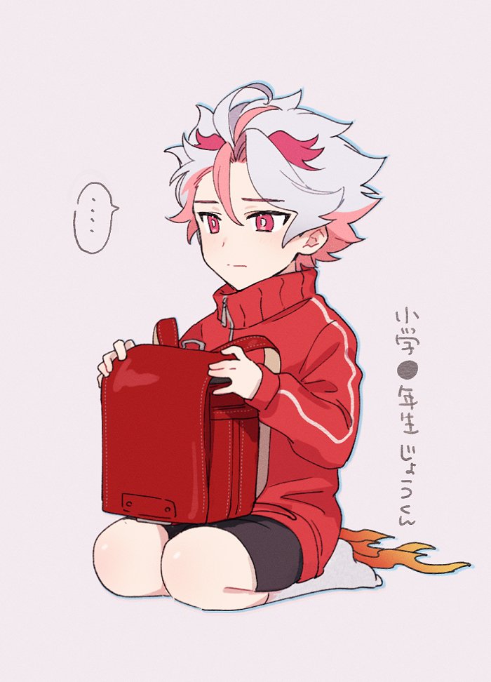 #1日1ジョウ_ありがとういい薬です 
