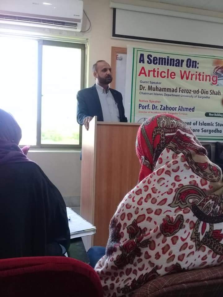 MSCreationspk's tweet photo. A Seminar on "Article Writing" organized by Department of Islamic Studies (UOL Sargodha Campus).
#Guest_Speaker
"Muhammad Feroz ud Din Shah" (Chairman islamic Department UOS)
#Native_Speaker
"Dr Zahoor Ahmad" (Director Academic UOL SGD Campus).
@Drzulifqar91 https://t.co/wfLT18o54m