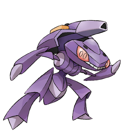 Smogon University on X: An army beckons over National Dex OU: Genesect is  now being suspect tested! The suspect test runs until Feb 18th on the  ladder, so sign up a fresh