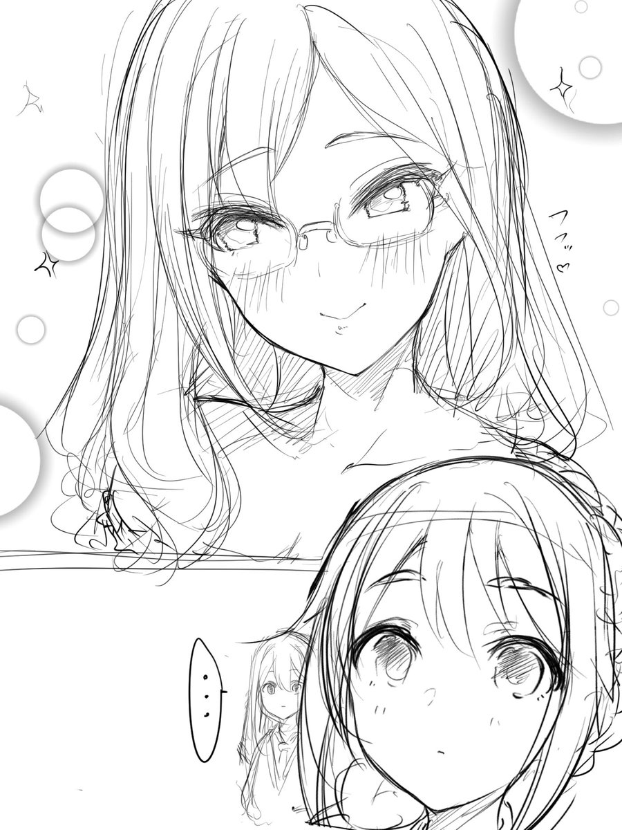 こう独特の距離感ってあるじゃないですか、アベックというかやる事やっちゃった人達って🤔🤔🤔 