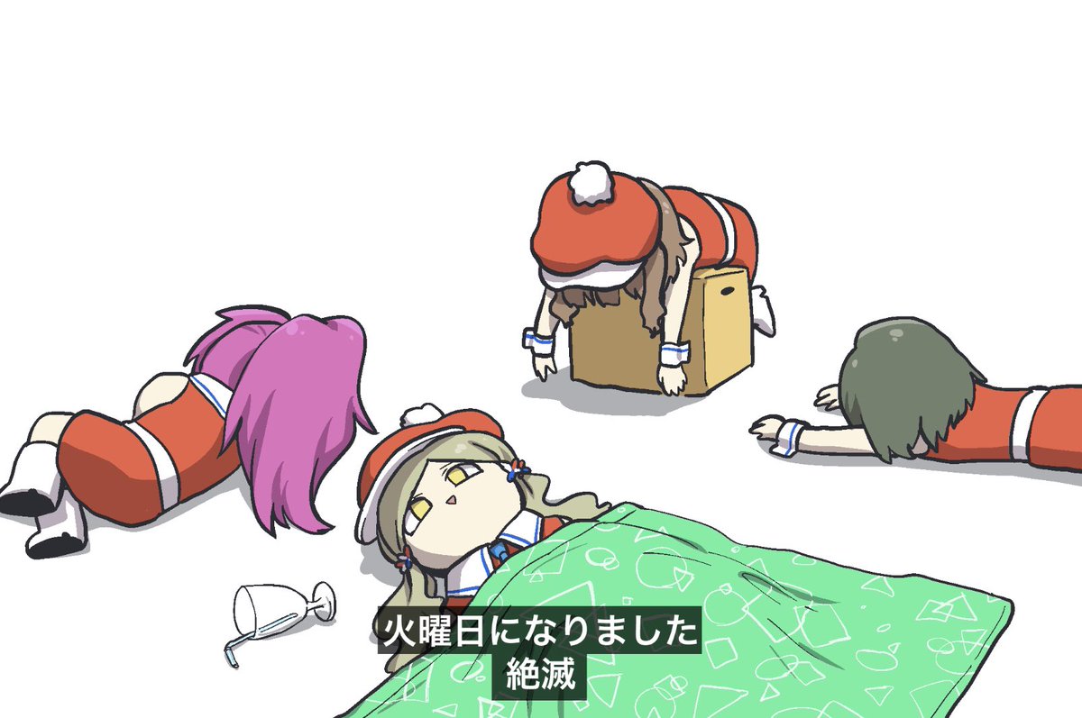 火曜日のJelly PoP Beans, image size:1200x797