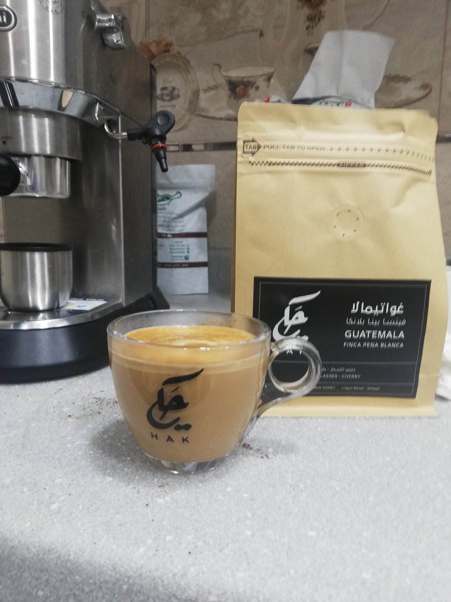 Coffee0Tools's tweet photo. #بندر_بن_سلطان يحب القهوة https://t.co/haGrnInJy1