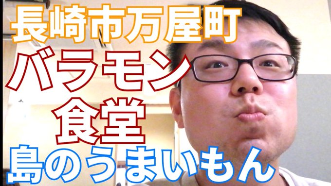 View image on Twitter