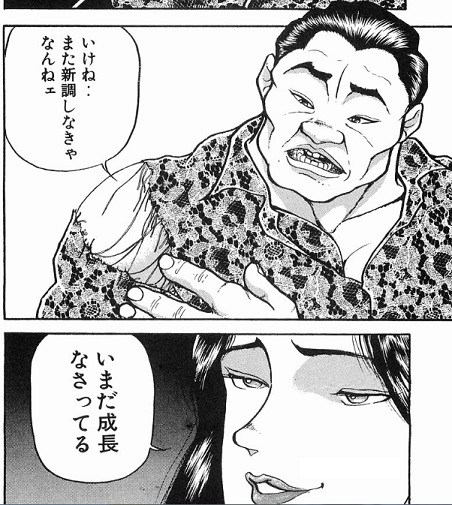 神無月久音 K Hisane さんのマンガ一覧 古い順 24ページ ツイコミ 仮 神無月久音 K Hisane さんのマンガ一覧 古い順 24ページ ツイコミ 仮