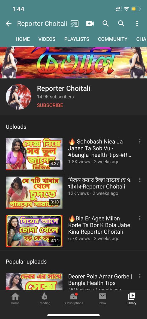 ThatQuirkyMiss's tweet photo. @YTCreatorsIndia @YouTubeIndia @TeamYouTube HELP! This yt channel is using my face &amp; videos to create a false narrative that's extremely sexual in nature.The channel is monetised, has over 10 videos with my content. I have reported &amp; claimed a copyright strike but no action? Wtf https://t.co/2cVIaRiWaW