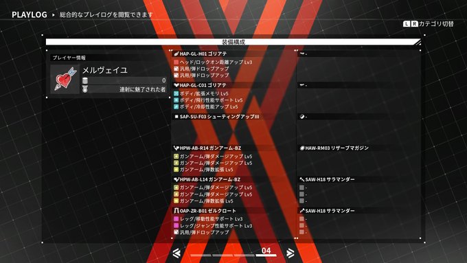 ふらいぱん ℳℯ𝓇𝓋ℯ𝒾𝓁𝓁ℯさん の人気ツイート 2 Whotwi グラフィカルtwitter分析