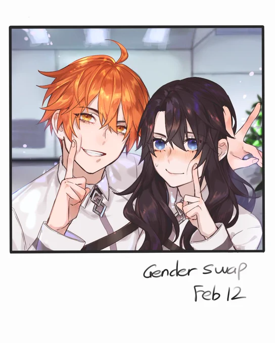 gender swap 