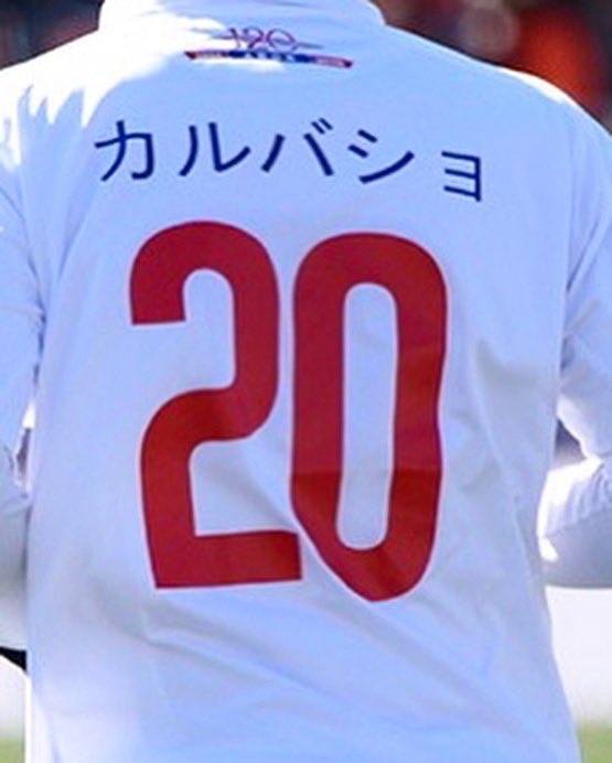 Linda experiencia en Japón 🇯🇵