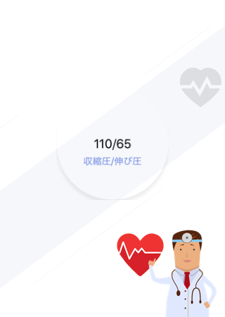 QLQ tweet media