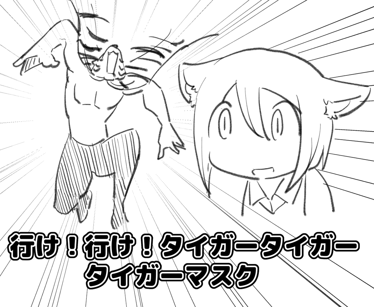 何 