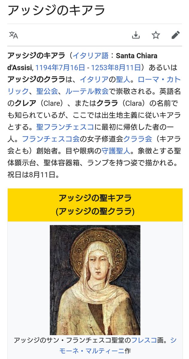 c News Japan cニュース 暴風雨 キアラ イギリス全土で洪水など被害 交通にも影響 T Co Ads6chf8r6 c News Japan cニュース 暴風雨 キアラ イギリス全土で洪水など被害 交通にも影響 T Co Ads6chf8r6
