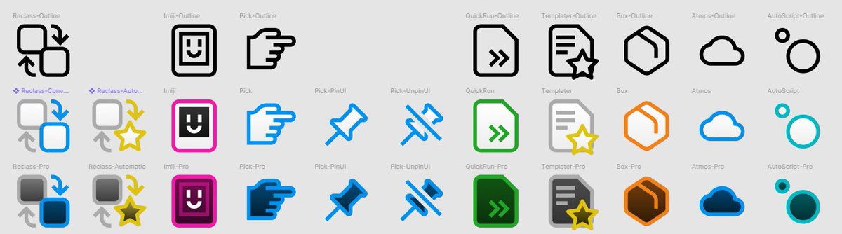 Elttob On Twitter Just Finished Redrawing All My Existing Plugin Icons In The New Pro Style Here S The Full Set Note That Some Of These Plugins Aren T Public I Often Design - plugins roblox 2020