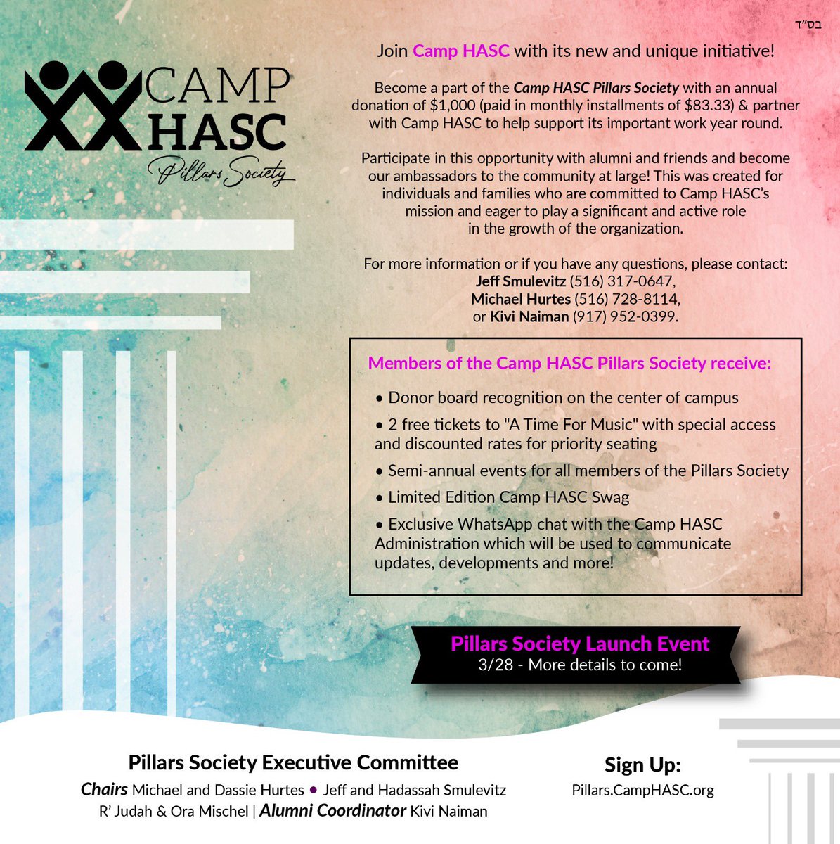 CampHASC's tweet image. Introducing the Camp HASC Pillars Society!

A group of  motivated alumni have initiated a campaign to partner with Camp HASC to support our campers and their families. Join us! &amp;gt;&amp;gt; pillars.camphasc.org
