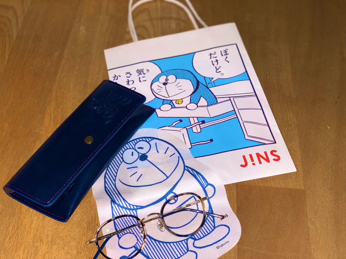 ドラえもんメガネ