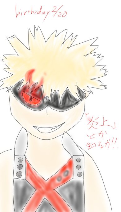 ヒトラーのtwitterイラスト検索結果 古い順 ヒトラーのtwitterイラスト検索結果 古い順