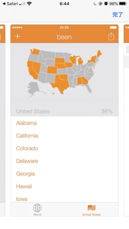 8.been訪れた国をスタンプラリーのように管理できるアプリ。旅行をするのが^もっと楽しくなる！アメリカは州ごとに細かく管理できるよ