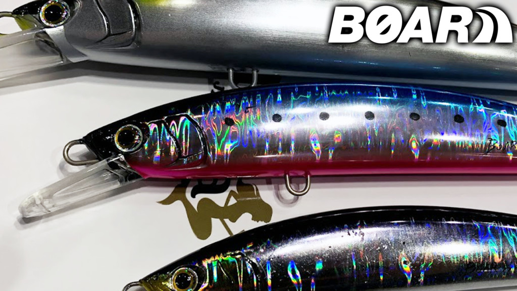 Lurenewsr ルアーニュースアール V Twitter ショア青物専用ミノー Boara ボアー に早くも待望のnewサイズが登場 ヤマリア Yamaria Boara ボアー 青物 ショアプラッギング ルアーニュース T Co Fkxoavtfib Lurenewsr ルアーニュースアール V Twitter ショア青物専用ミノー Boara ボアー に早くも待望のnewサイズが登場 ヤマリア Yamaria Boara ボアー 青物 ショアプラッギング ルアーニュース T Co Fkxoavtfib