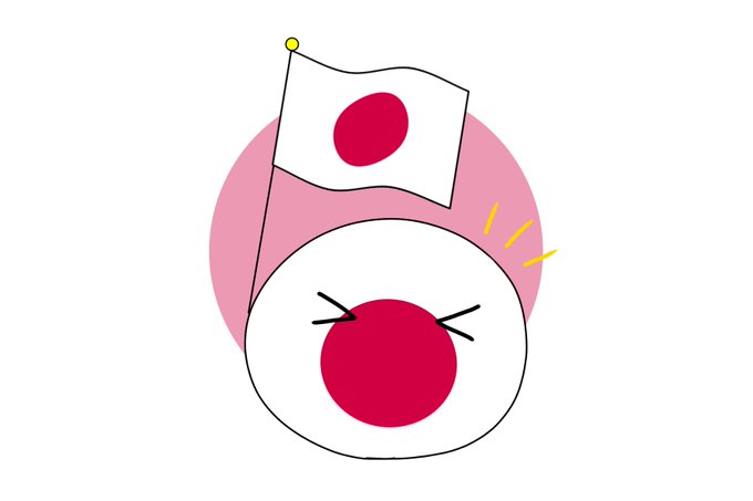 国旗のtwitterイラスト検索結果 古い順 国旗のtwitterイラスト検索結果 古い順