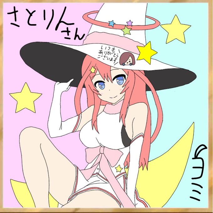 ヨミさんがTwitterに投稿した中野五月(五等分の花嫁)のイラスト。