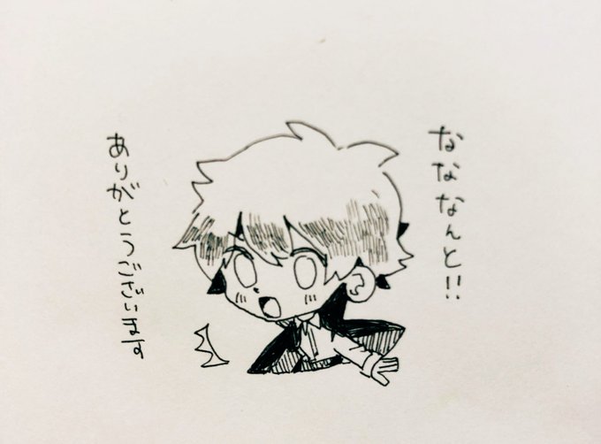 @GPXmgd2KDBqu7Xf ほわ…私もぶんちゃんには同じ感情をいだいております!! 