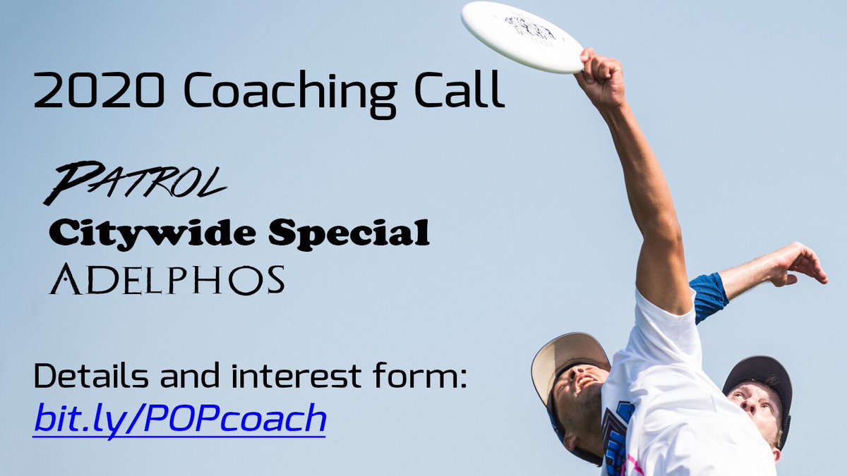 Are you interested in coaching for a POP team in 2020? Let us know @ bit.ly/POPcoach
