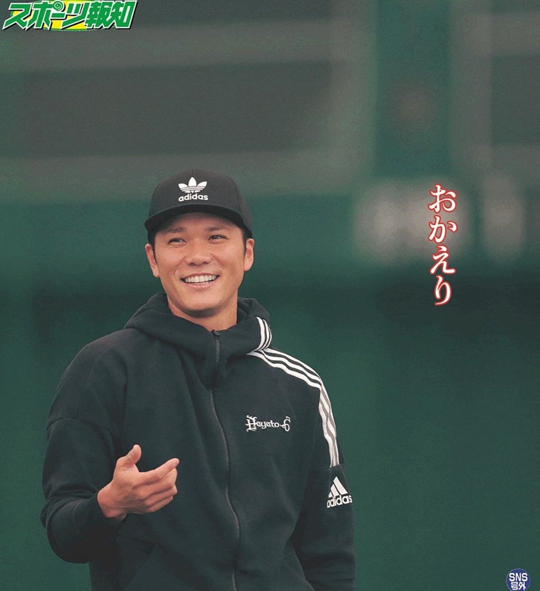 坂本 勇人 インフルエンザ 巨人 坂本選手の不運なインフルエンザ２回 結構よくあるんです まいどなニュース