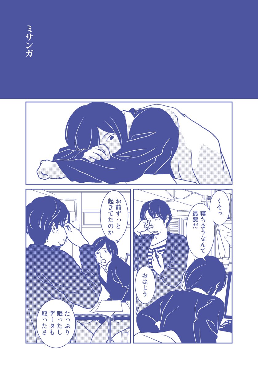 (4/6) 