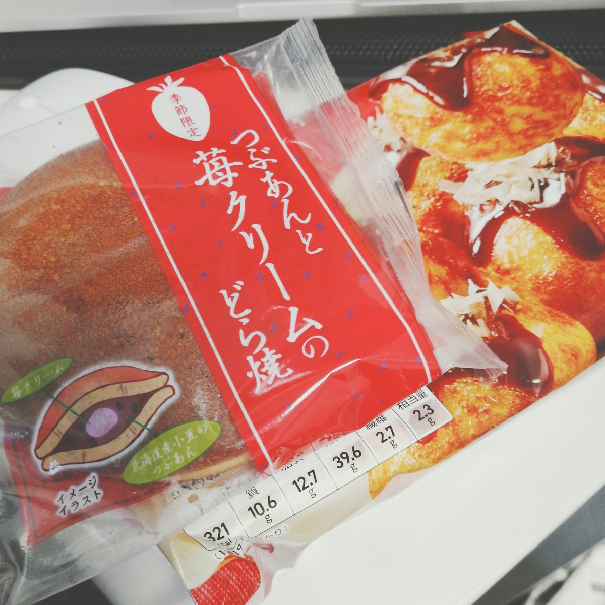 疲れで知能が低下するとニチアサで見た食べ物しか買わなくなる 