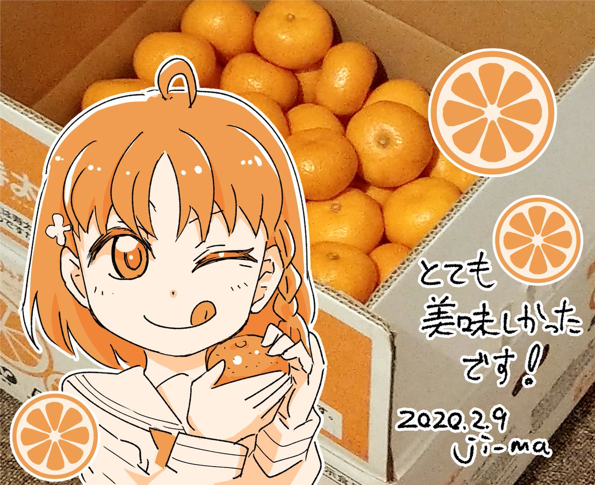 差し替え、追記したりしました 
https://t.co/SlmJ9LM9ns 