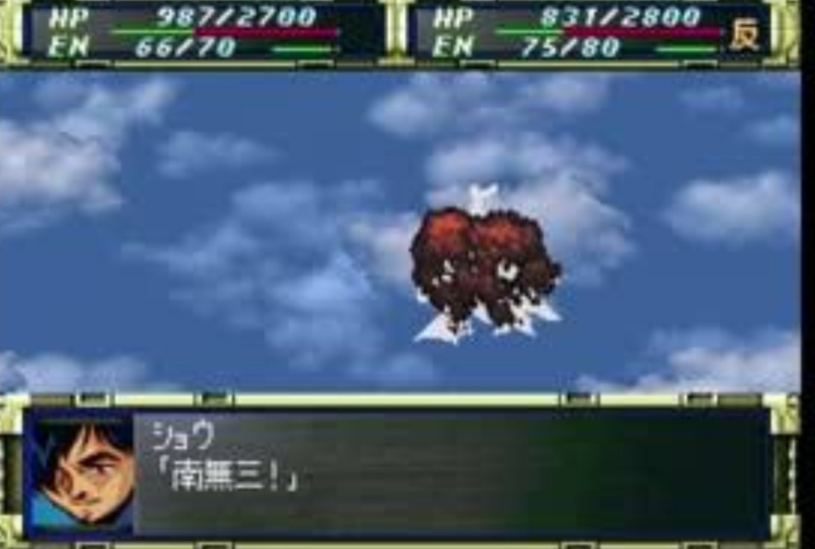 くコ 彡 イカ ガンダム00のアナベル ガトーとか聖戦士ダンバインのショウ ザマとかも探したんだけどいい画像がなかった ヲタク特有の早口 くコ 彡 イカ ガンダム00のアナベル ガトーとか聖戦士ダンバインのショウ ザマとかも探したんだけどいい画像がなかった ヲタク特有の早口