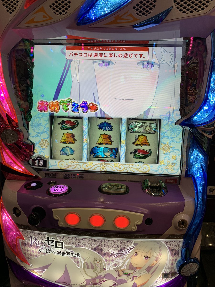 mediuminvert's tweet image. fooooo