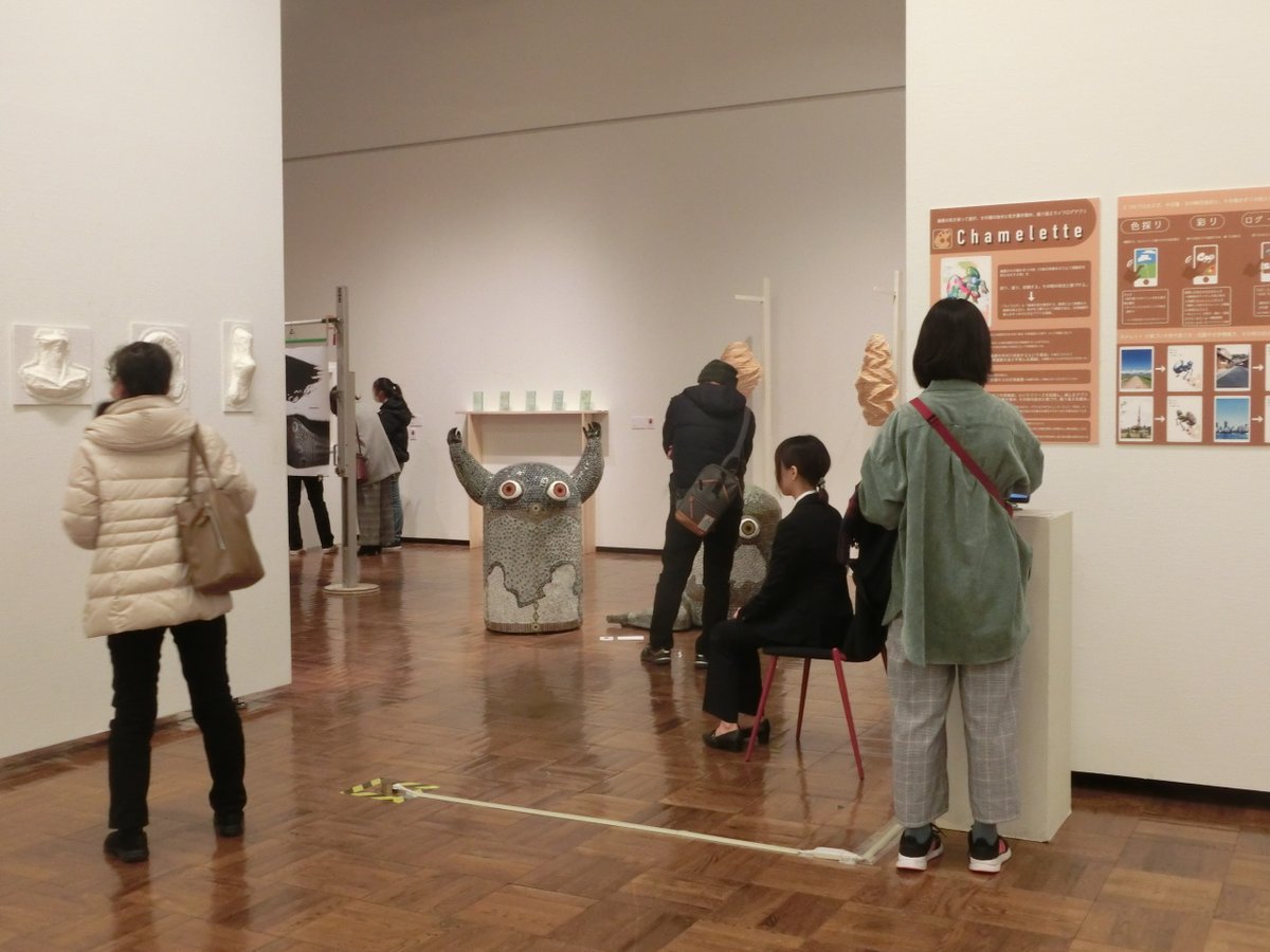 つくば美術館 つくば美術館では 2月16日 日 まで 筑波大学芸術専門学群卒業制作展 後期 を行っています 筑波大学 芸術専門学群の学生による卒業制作展で 後期は構成 総合造形 クラフト 構成 ビジュアルデザイン デザイン 情報 プロダクトデザイン 環境