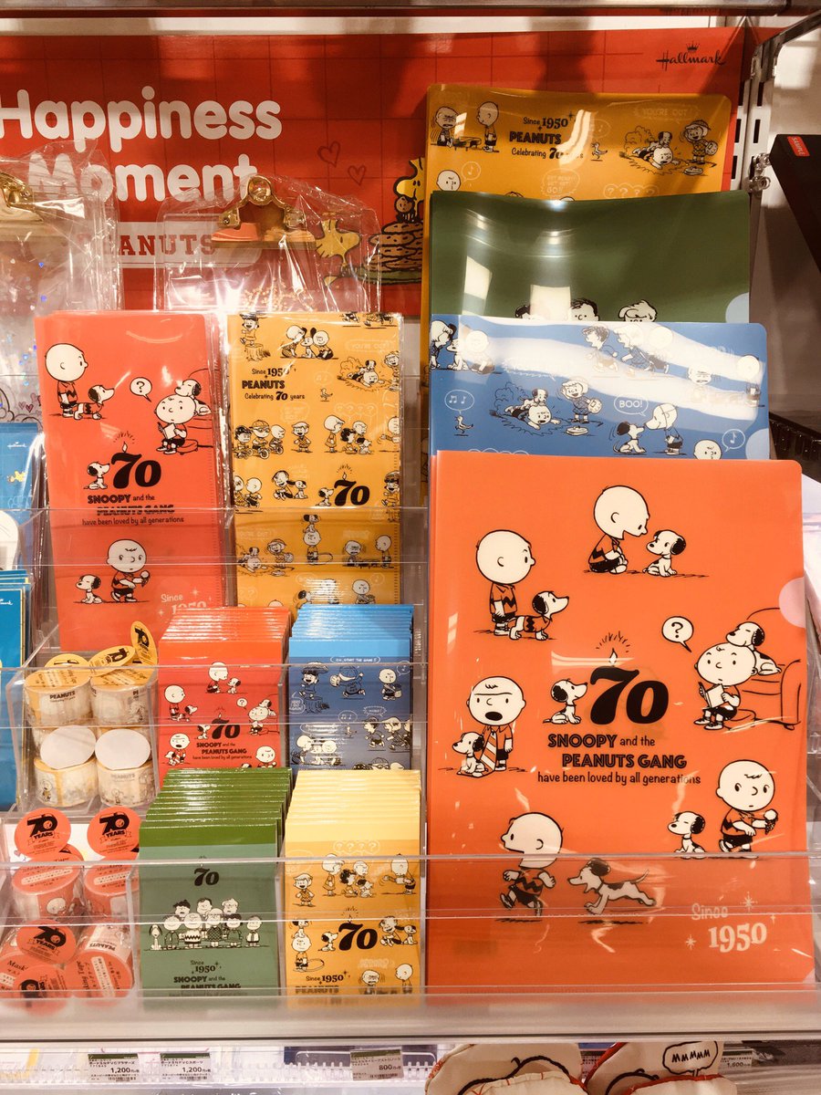 東急ハンズ横浜店 En Twitter 可愛い 賢い おちゃめな Snoopy 世界中で愛されるsnoopyの70周年限定アイテムが入荷しました 1950年代のイラストが可愛いです 7階文具コーナー Snoopy ハンズ 東急ハンズ横浜店 En Twitter 可愛い 賢い おちゃめな Snoopy 世界中で愛されるsnoopyの70周年限定アイテムが入荷しました 1950年代のイラストが可愛いです 7階文具コーナー Snoopy ハンズ