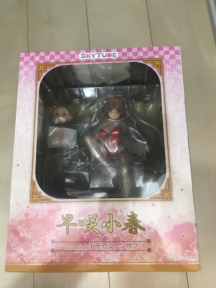 アルファマックスより美少女フィギュアの早咲小春が届く Togetter