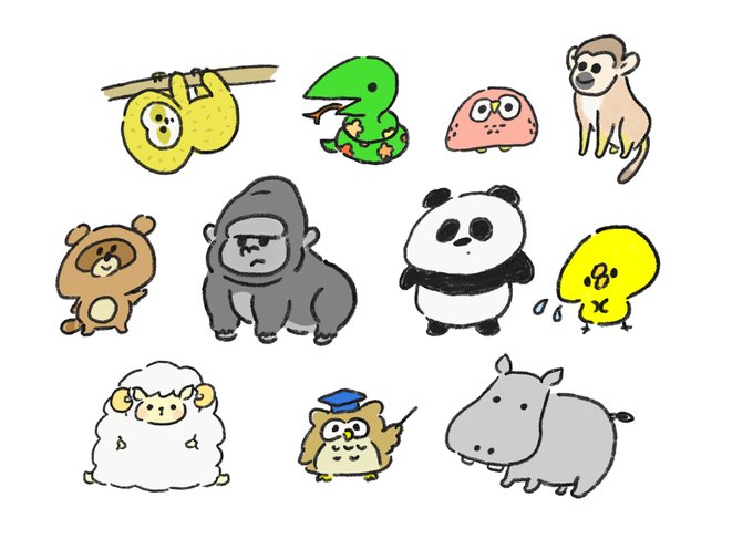 ぴよたそのtwitterイラスト検索結果 古い順 ぴよたそのtwitterイラスト検索結果 古い順