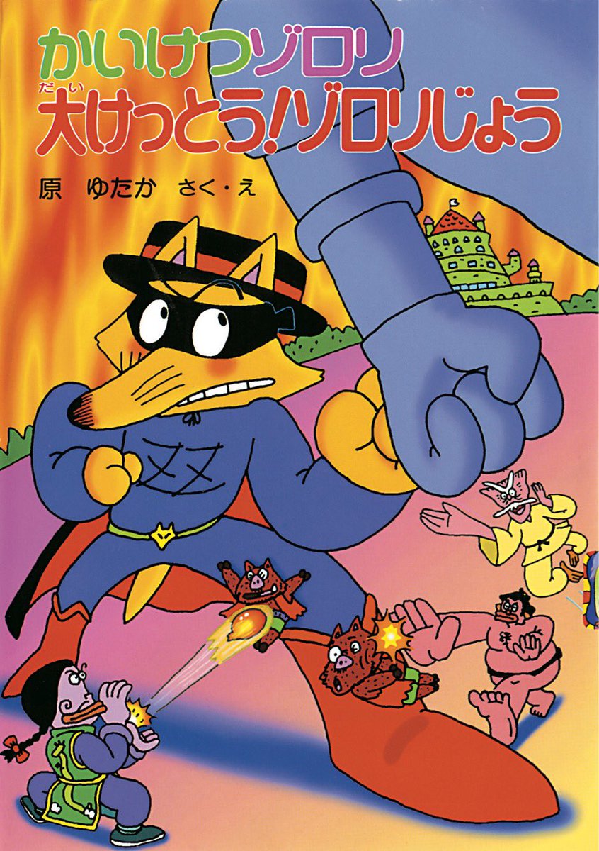 コチラでもう一晩いけますよ🤫（そっと差し出す…）