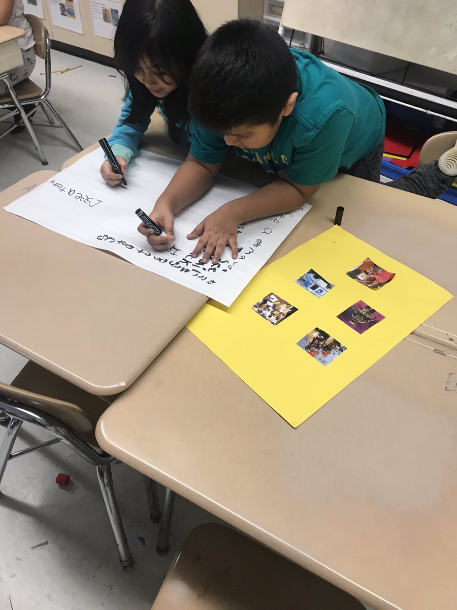 MrsPecksPeeps's tweet photo. We #CelebrateMonday by working together to make observations #ProjectGLAD #observationcharts #FolktaleEconomics @RianBogdala @davidanneg @kristi_blasius @WoodlandDual @ElemWest50 @ESzepesi @JoseMedinaJr89 @smgaillard https://t.co/D1pPIiBotF