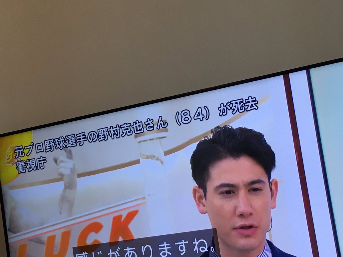 ノムさん なんj ノムさん なんj