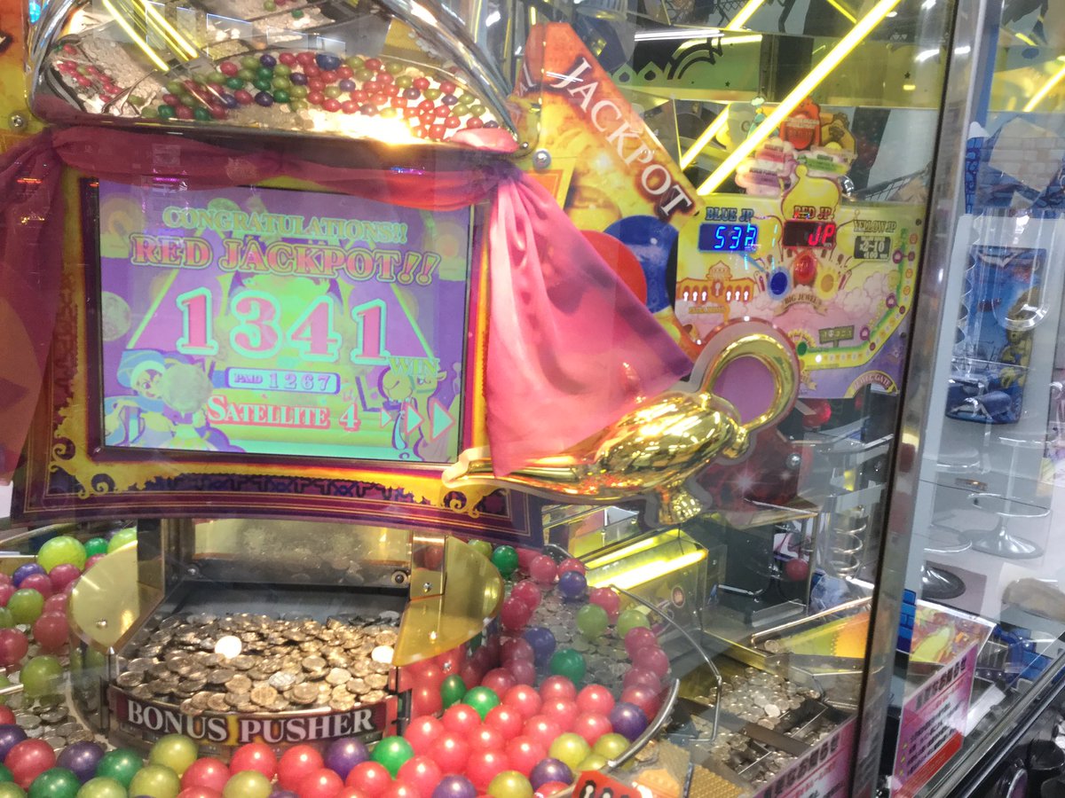 ディノスパーク上磯 Twitterren おめでとうございます アラビアンジュエル朝一ジャックポット アラビアンジュエル ジャックポット メダル ディノスパーク上磯 ディノスパーク上磯 Twitterren おめでとうございます アラビアンジュエル朝一ジャックポット アラビアンジュエル ジャックポット メダル ディノスパーク上磯